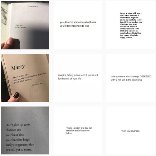 Vertical line Instagram feed aesthetic